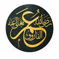 Simple Design, 